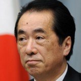 PM Naoto Kan announced on Friday that he resigned from his position as leader of the ruling Democratic Party of Japan