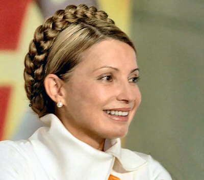 Yulia Tymoshenko, the former Ukraine PM