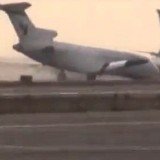 Iran Air Boeing 727-200 landed without the nose gear at Tehran's Mehrabad Airport