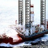 The Kolskaya rig was being towed some 200km (125 miles) off Sakhalin island when it capsized in a fierce storm