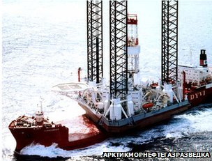 The Kolskaya rig was being towed some 200km (125 miles) off Sakhalin island when it capsized in a fierce storm