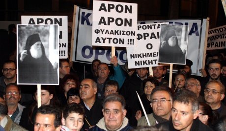 Cyprus protesters for freeing Archimandrite Ephraim