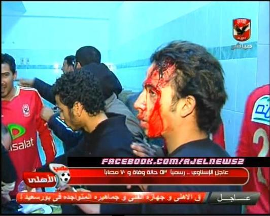 At least 73 supporters have been killed in clashes between rival fans following a football match in the Egyptian city of Port Said