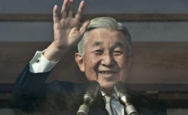 Japanese Emperor Akihito has undergone a successful heart bypass operation at the University of Tokyo Hospital