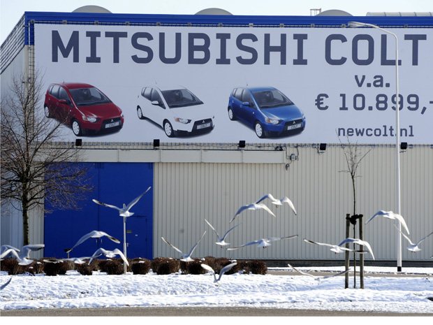 NedCar, the Dutch plant of Mitsubishi Motors, is offered to be sold for one euro, a day after the Japanese car-maker said it was halting production there
