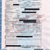 Whitney Houston’s death certificate has been released and failed to determine the singer’s cause of death