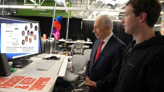 Israeli President Shimon Peres launched his new Facebook page with a MTV-style video that sets his call to “be my friend, share peace” after he visited Facebook Inc. headquarters