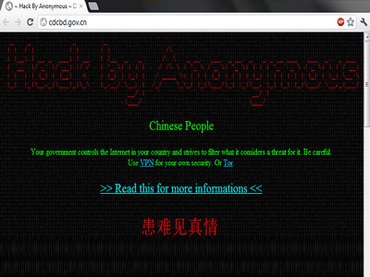 Anonymous’ message urged Chinese people to join the group and stage their own protests against the regime