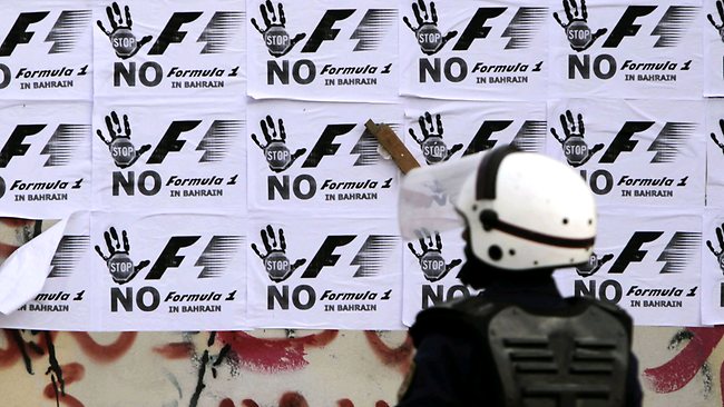 Bahraini security forces clashed with protesters gathered outside Formula 1 Grand Prix exhibit in Manama