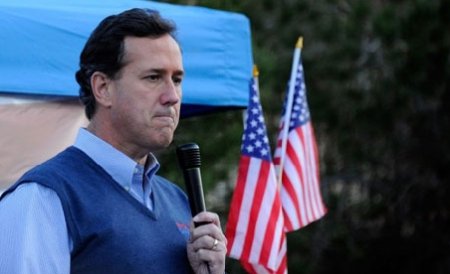 Republican Rick Santorum has ended his bid for the White House, leaving Mitt Romney as the presumptive nominee