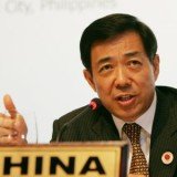 The New York Times has recently reported that Bo Xilai ran a wire-tapping system that extended as far as China's president Hu Jintao The New York Times has recently reported that Bo Xilai ran a wire-tapping system that extended as far as China's president Hu Jintao