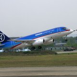 A Russian Sukhoi Superjet 100 with at least 44 people aboard has gone missing on a demonstration flight in Indonesia A Russian Sukhoi Superjet 100 with at least 44 people aboard has gone missing on a demonstration flight in Indonesia