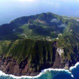 Aogashima is a tropical, volcanic island, in the Phillipine Sea that bears a remarkable resemblance to the home of International Rescue in Gerry Anderson's hit Sixties series, Thunderbirds