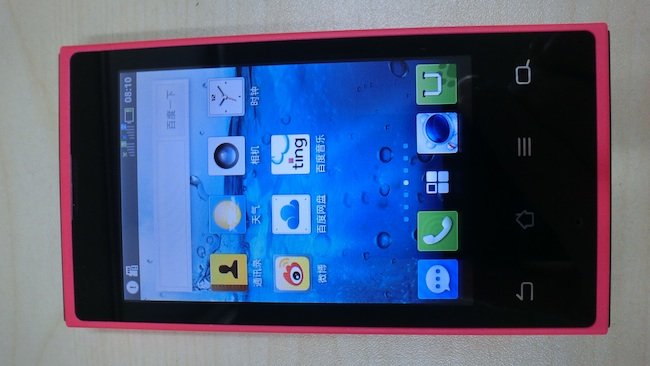 Built by Foxconn, the low-cost Changhong H5018 is powered by Baidu's own mobile operating system, Cloud