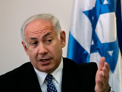 Prime Minister Benjamin Netanyahu has called for an early general election in Israel in four months' time