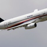The Sukhoi Superjet 100 vanished from radar screens 50 minutes after taking off from Jakarta for a brief demonstration flight The Sukhoi Superjet 100 vanished from radar screens 50 minutes after taking off from Jakarta for a brief demonstration flight