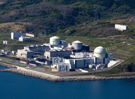 The third reactor at the Tomari plant, in Hokkaido prefecture, is shutting down for routine maintenance