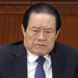 Zhou Yongkang is currently in charge of China's security apparatus Zhou Yongkang is currently in charge of China's security apparatus
