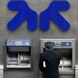 Customers who use the Royal Bank of Scotland (RBS) or NatWest mobile banking app can now request cash, up to £100 ($160), via their smartphone