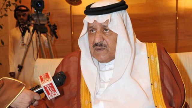 Saudi Arabia's Crown Prince Nayef bin Abdul Aziz Al Saud, who was in his late 70s, has died "outside the kingdom", 