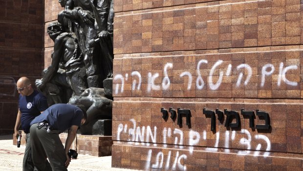 Yad Vashem Holocaust memorial in Jerusalem has been defaced with graffiti by vandals denouncing Zionism