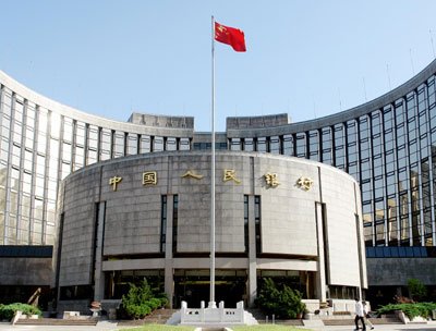 China’s central bank has cut its benchmark interest rates for the second time in two months