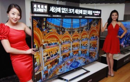 LG Electronics has released what is described as the world's biggest ultra-definition (UD) TV