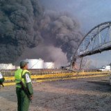 The death toll after the blast at the Amuay plant in Falcon state, in the north-west of the country, has now risen to 39, with more than 80 others injured