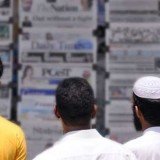 Afghanistan has blocked the entry of all newspapers from Pakistan, saying they serve Taliban militants