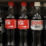 After almost 60 years, Coca-Cola is on sale again in Burma