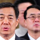 Bo Xilai has been linked to a criminal act for the first time, as he knew his wife Gu Kailai murdered Neil Heywood