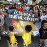 The Hong Kong government has decided to back down over plans to make schoolchildren take Chinese patriotism classes, after weeks of protests