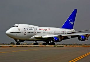 All Syrian planes have been banned from Turkish air space