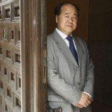 Chinese author Mo Yan has been awarded the 2012 Nobel Prize for literature