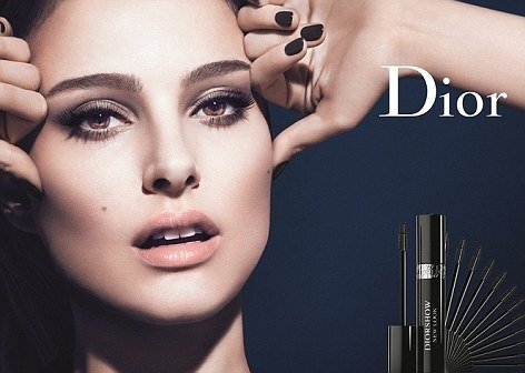 Mascara  on Dior Women