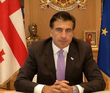 Mikheil Saakashvili has admitted his party has lost the parliamentary election