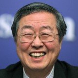 Zhou Xiaochuan, the governor of China's central bank, has pulled out of the IMF and World Bank meetings being held in Japan