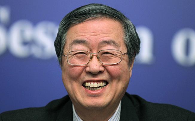 Zhou Xiaochuan, the governor of China's central bank, has pulled out of the IMF and World Bank meetings being held in Japan