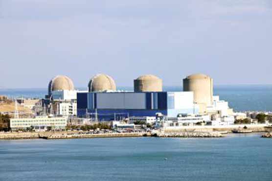 South Korea has shut down two nuclear reactors after it was revealed that some parts used had not been properly vetted