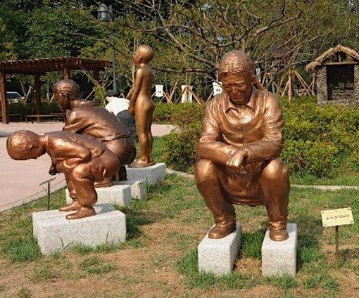 Korean Theme Park