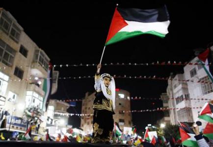 The United Nations General Assembly has voted to grant the Palestinians non-member observer state status