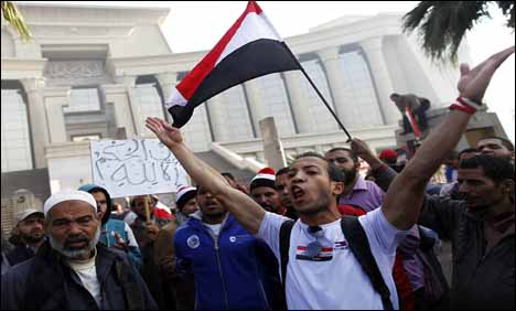 EGYPT-POLITICS-COURT-DEMO