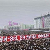 North Korean people have gathered in Pyongyang for a mass rally to celebrate Wednesday's long-range rocket launch