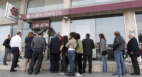 All Cyprus banks will remain closed until Thursday, March 28, the central bank has announced