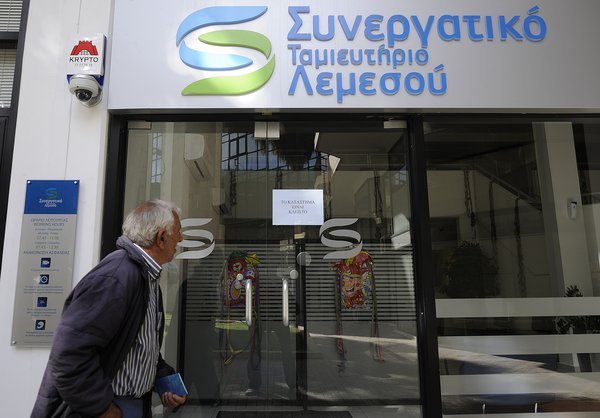Cyprus’ central bank has announced that the nation's banks will stay closed until Thursday, March 21, as fears mount of a bank run