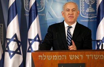 Israel’s PM Benjamin Netanyahu has reached a deal to form a new coalition government