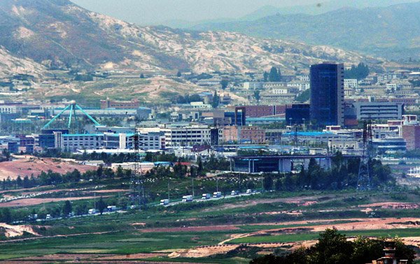 Kaesong Industrial Complex at the North-South Korea border is still operating despite Pyongyang cutting a military hotline with South Korea 