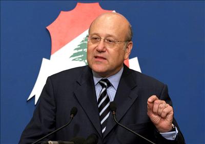 Lebanon’s PM Najib Mikati has announced the resignation of his entire cabinet