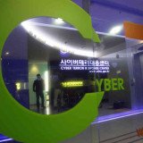 South Korean officials announce they incorrectly linked a Chinese IP address to a cyber-attack on local banks and broadcasters earlier this week