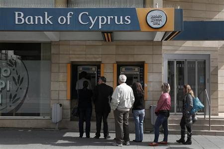 The Cypriot banks offered depositors really good rates of interest which attracted not only local people, but also hordes of foreigners